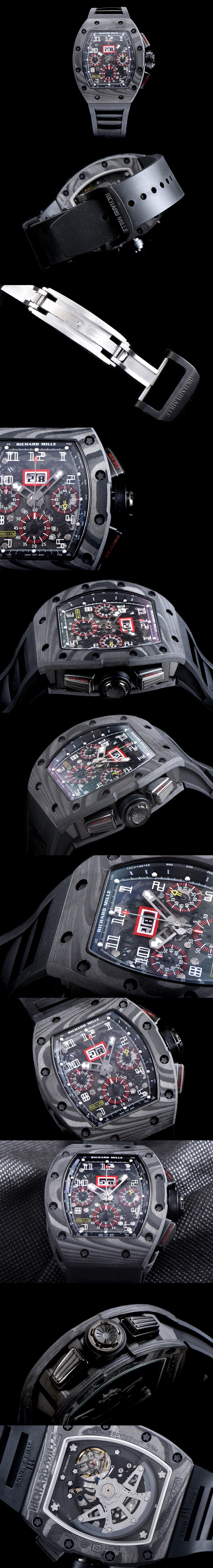 리차드밀 RM011-10